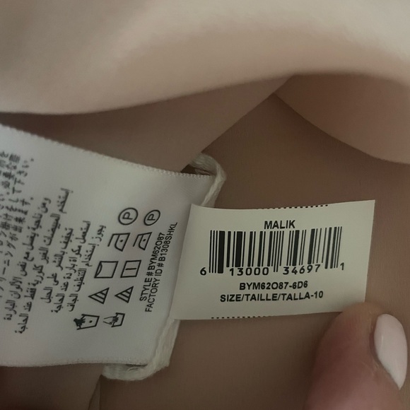 BCBGMAXAZRIA Asymmetrical Ruffle Dress - Picture 5 of 6